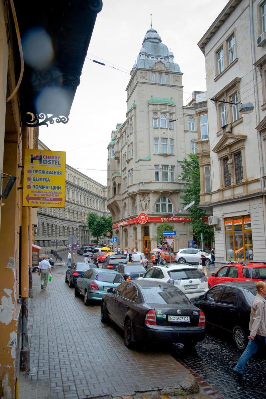 Cherry Hostel Lviv Buitenkant foto